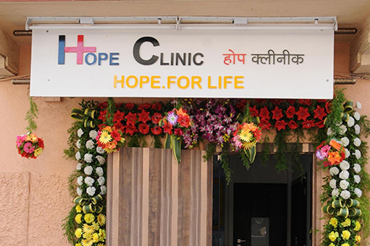 Entrance at Hope Clinic Tardeo Mumbai