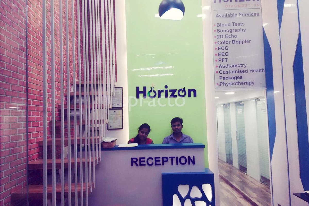 Reception at Horizon Diagnostic Kamothe Navi Mumbai