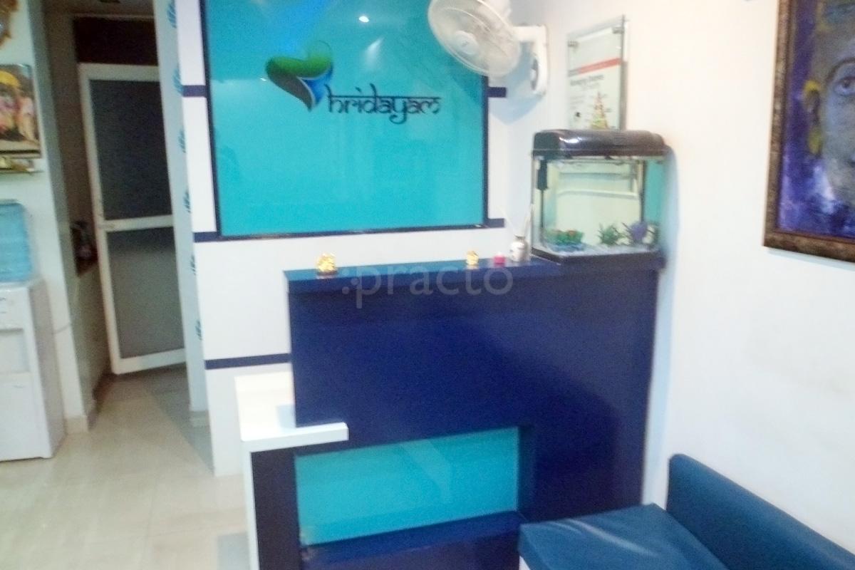 Reception at Hridayam Clinic Indirapuram Ghaziabad