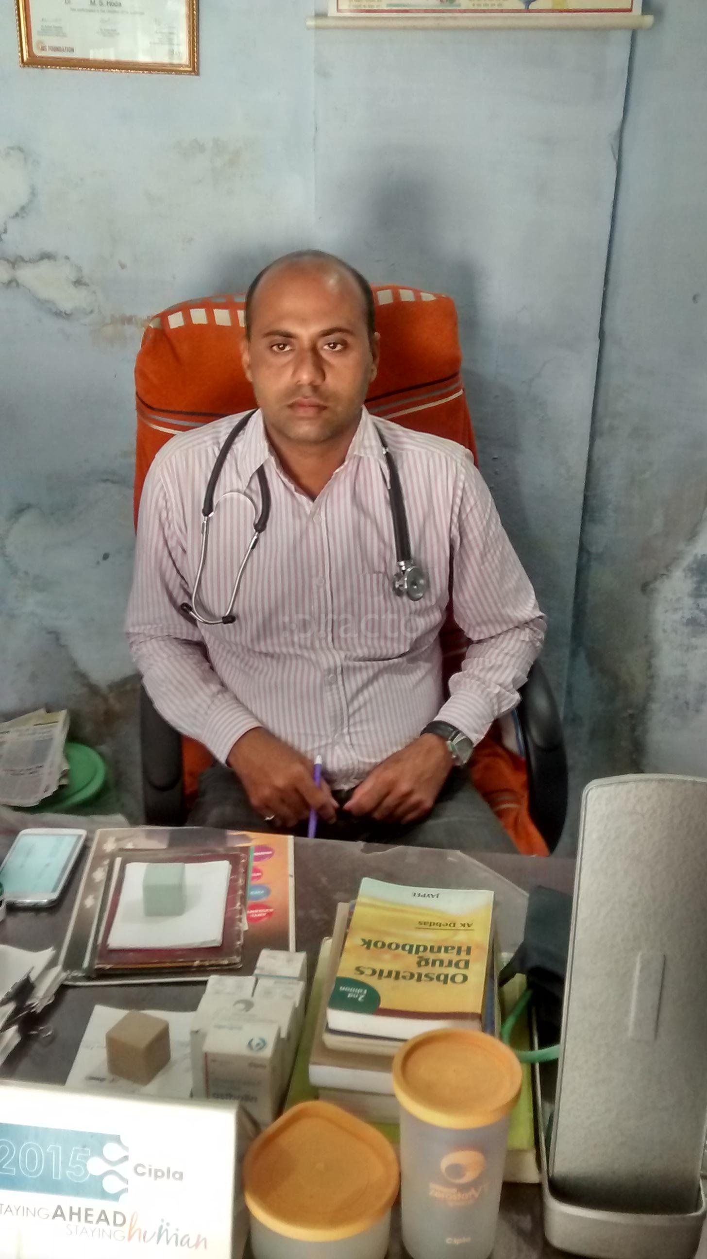 Huda Clinic Aishbagh Lucknow