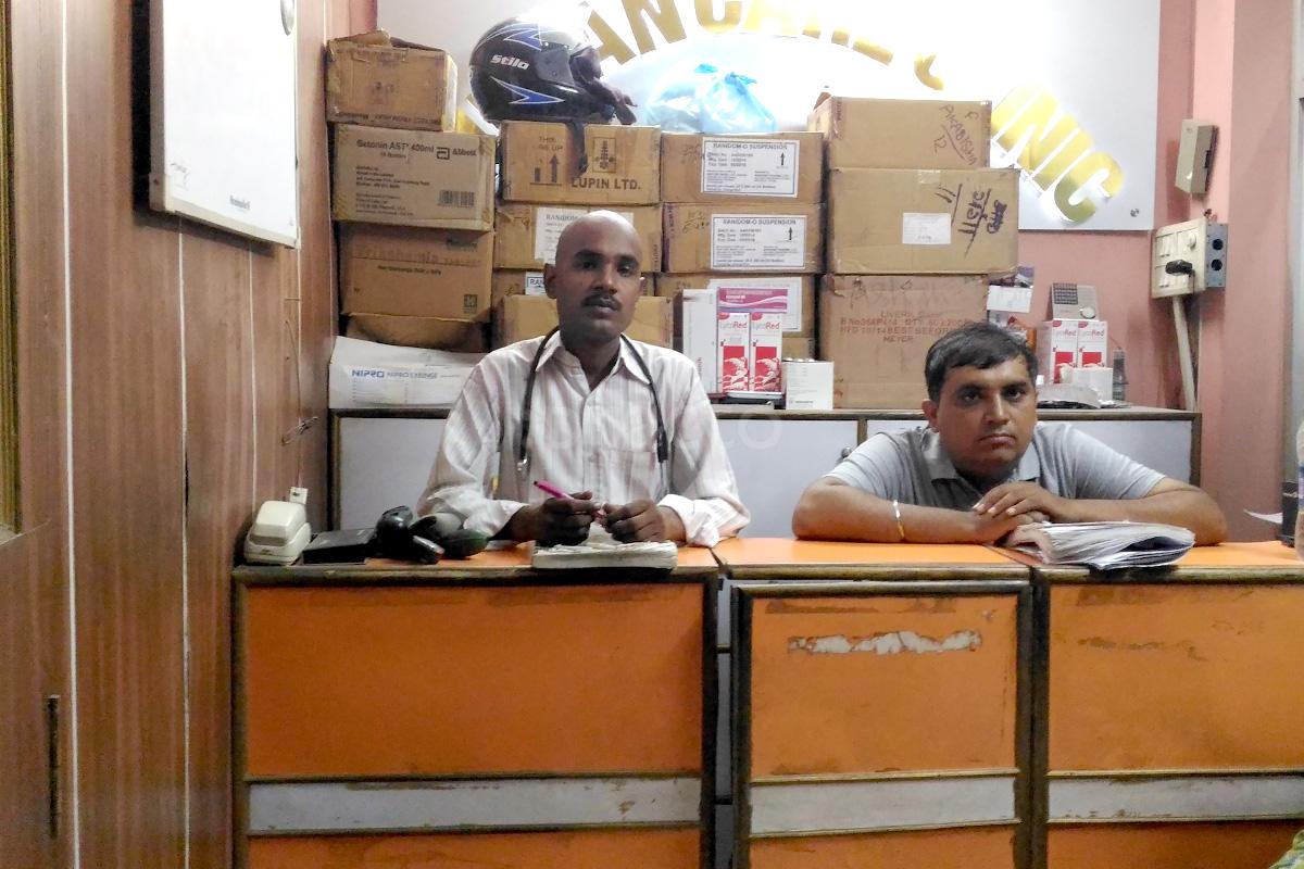 Reception at Human Care Clinic Alambagh Lucknow
