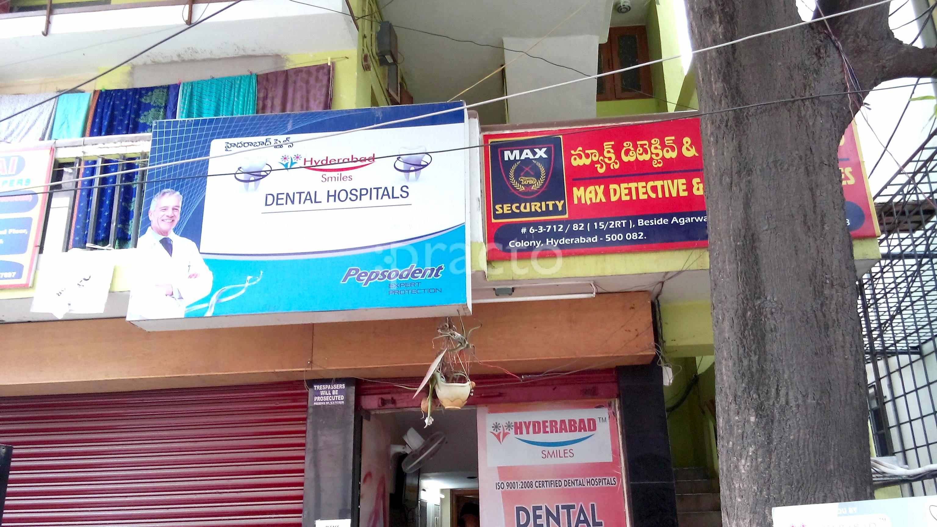 Hyderabad Smiles Dental Hospitals Punjagutta Hyderabad
