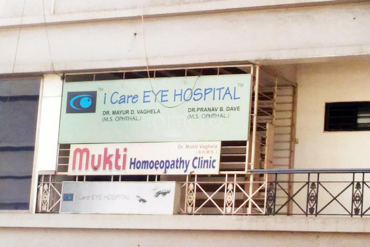 Entrance at I Care Eye Hospital  City Light Town Surat