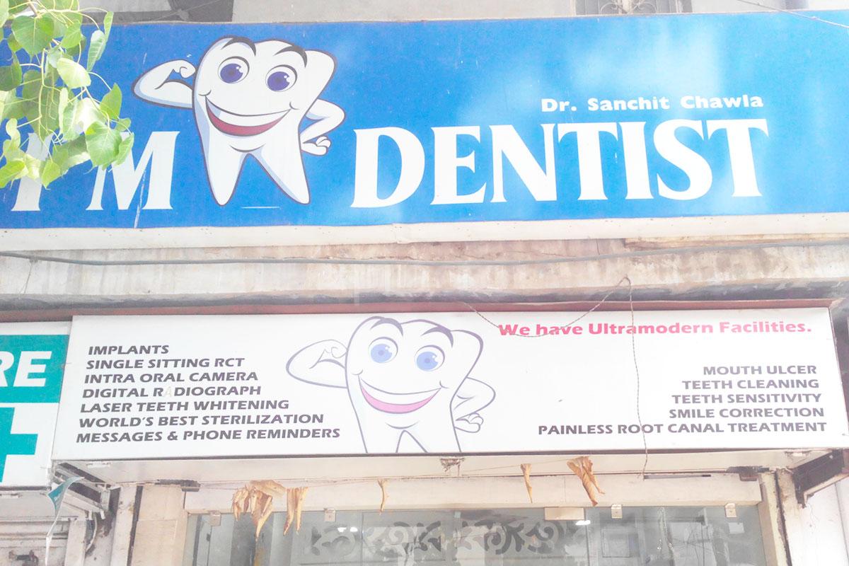 Entrance at I M Dentist Gulabi Bagh Delhi