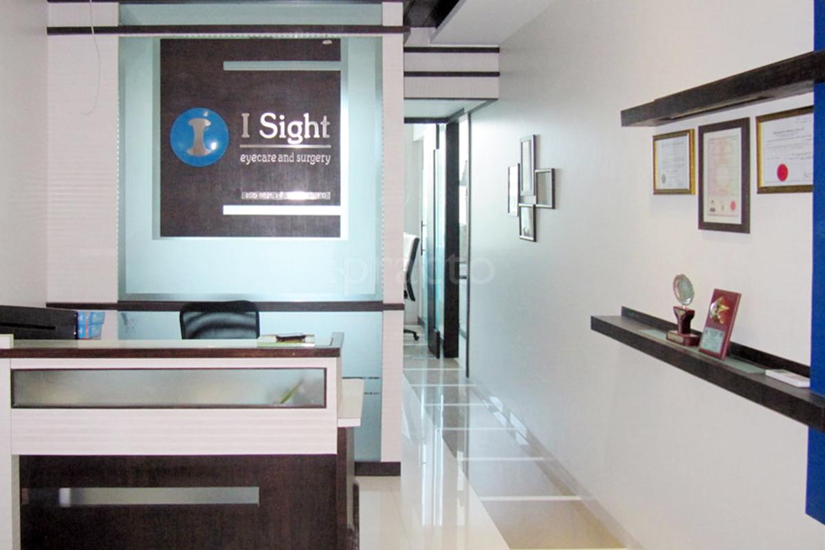 Others at I Sight Eyecare And Surgery Dadar Mumbai