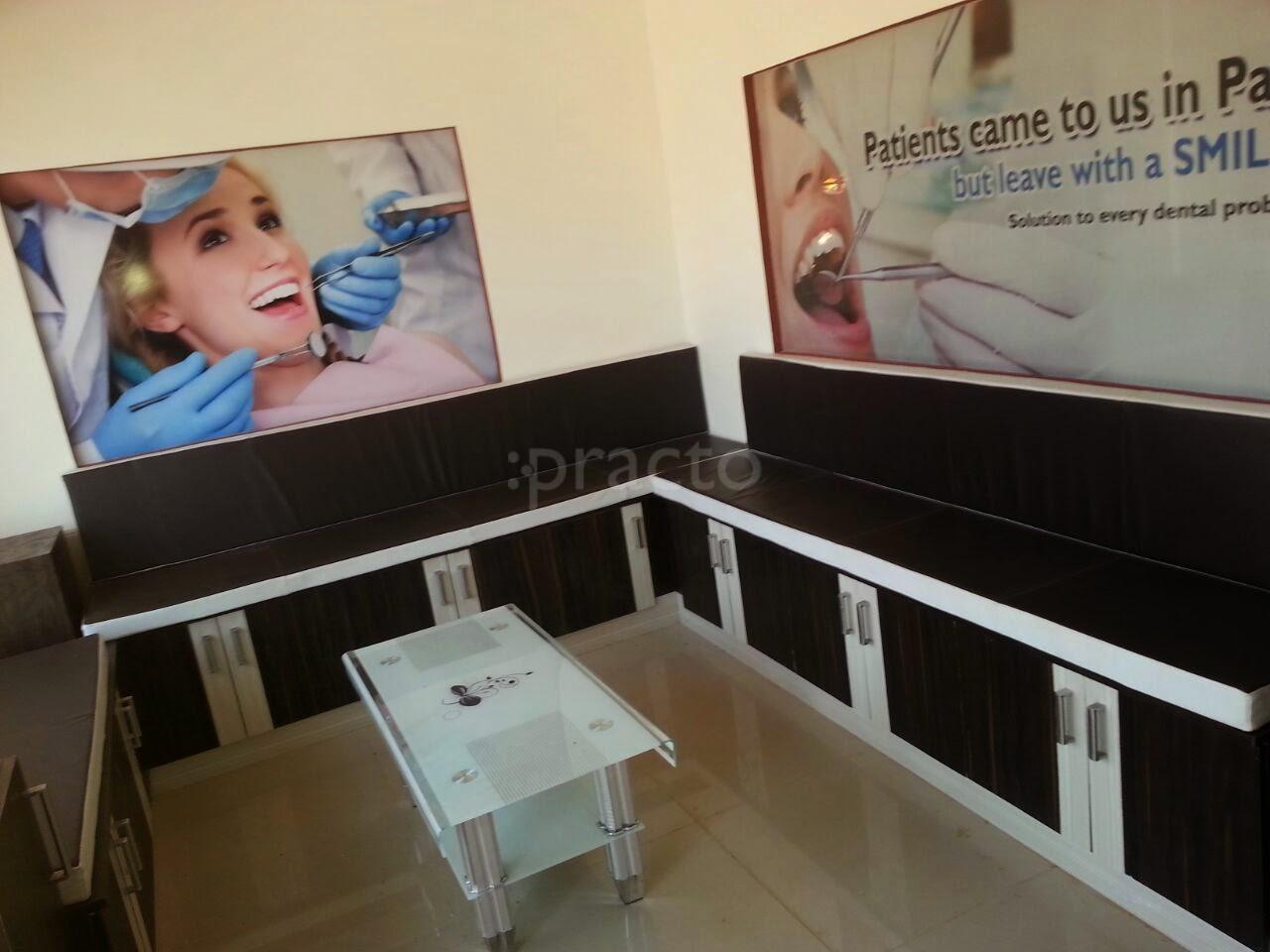 Waiting Area at I Smile Dental Care Outer Ring Road Bangalore