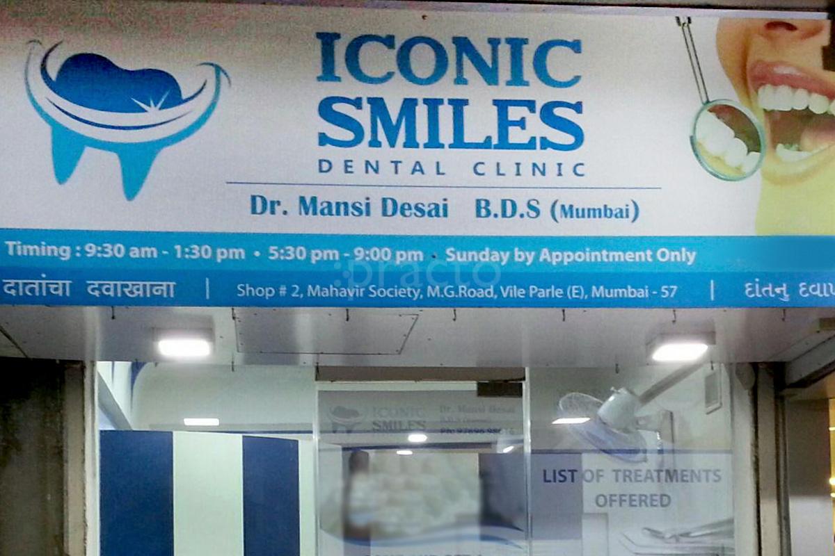 Entrance at Iconic Smiles Dental Clinic Vileparle East Mumbai
