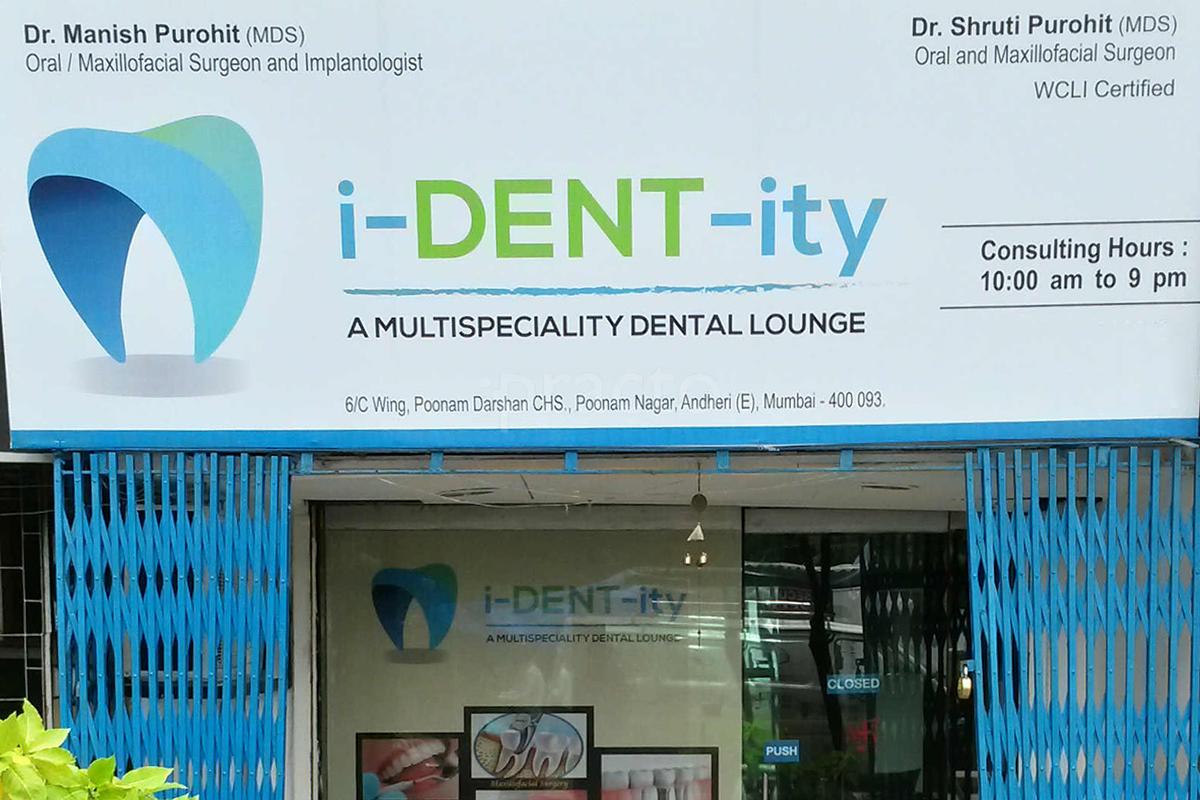 Entrance at Identity Dental Lounge Andheri East Mumbai
