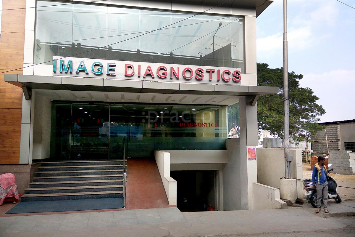Entrance at Image Diagnostics HBR Layout Bangalore