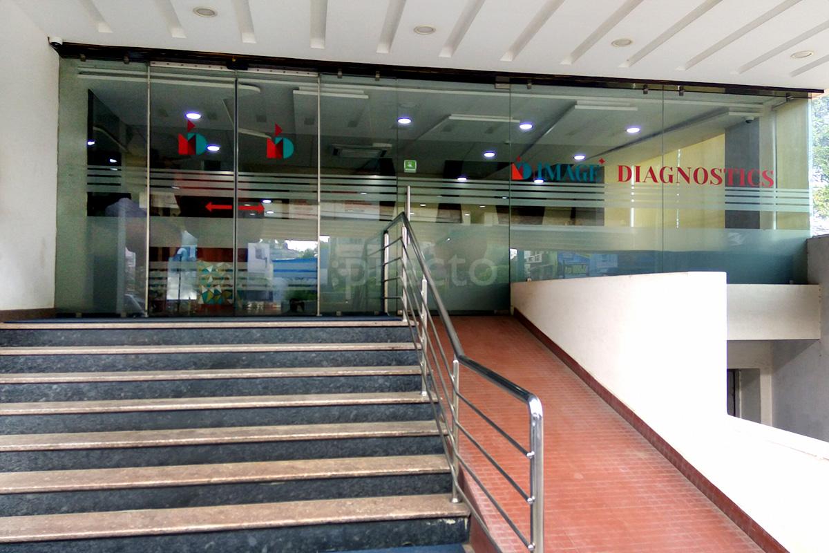 Entrance at Image Diagnostics HBR Layout Bangalore