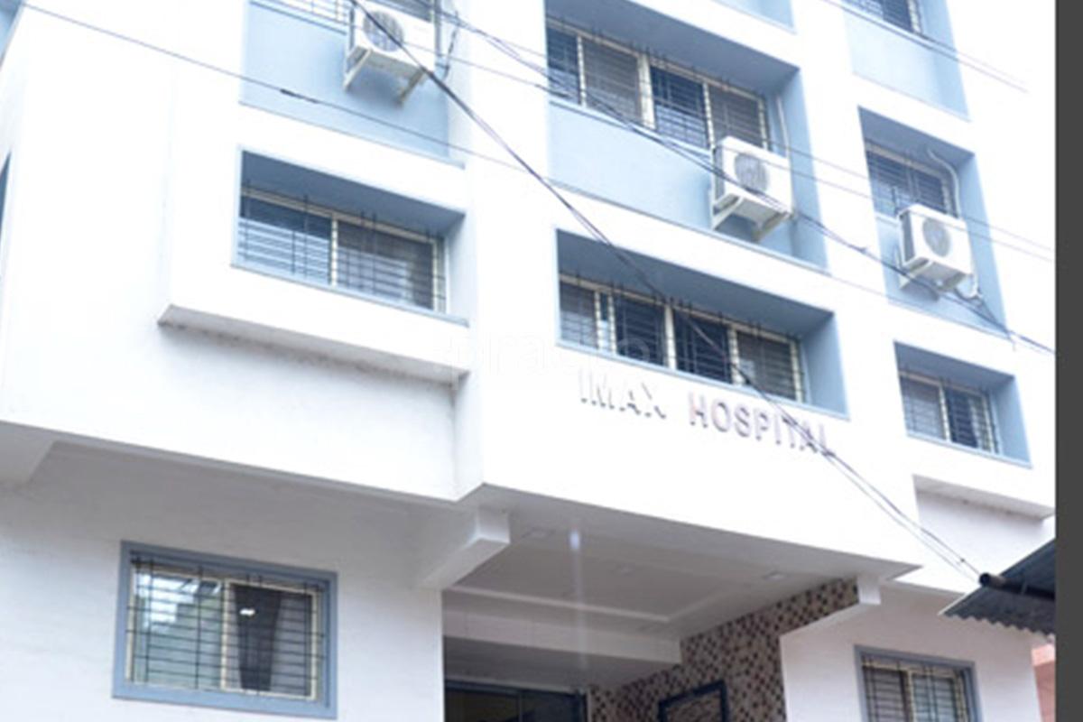 Entrance at IMHS Hospital Wagholi Pune