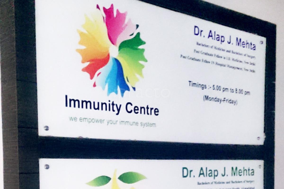 Communicable Disease Clinic Majura Gate Surat