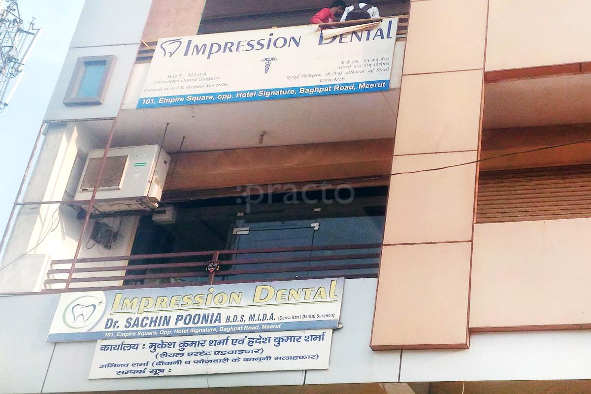 Entrance at Impression Dental Jwala Nagar Meerut