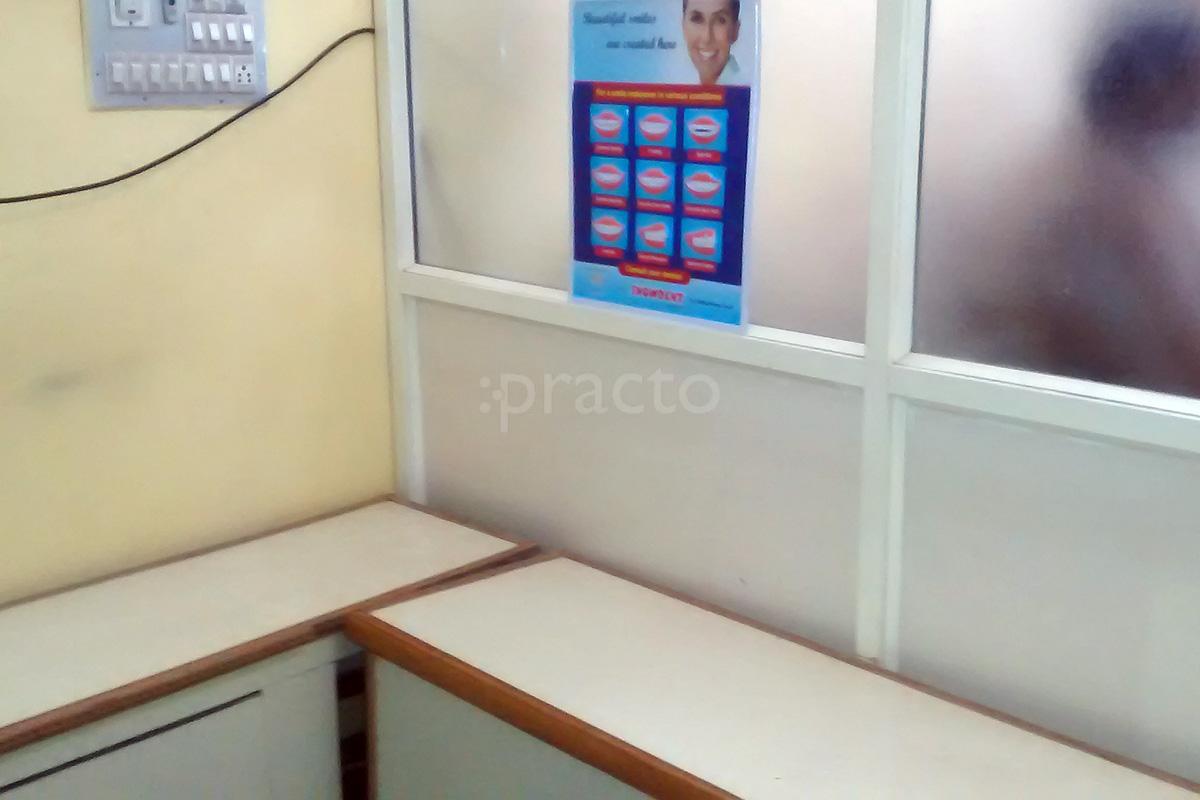 Waiting Area at Imtiyas Dental Clinic Udayagiri Mysore