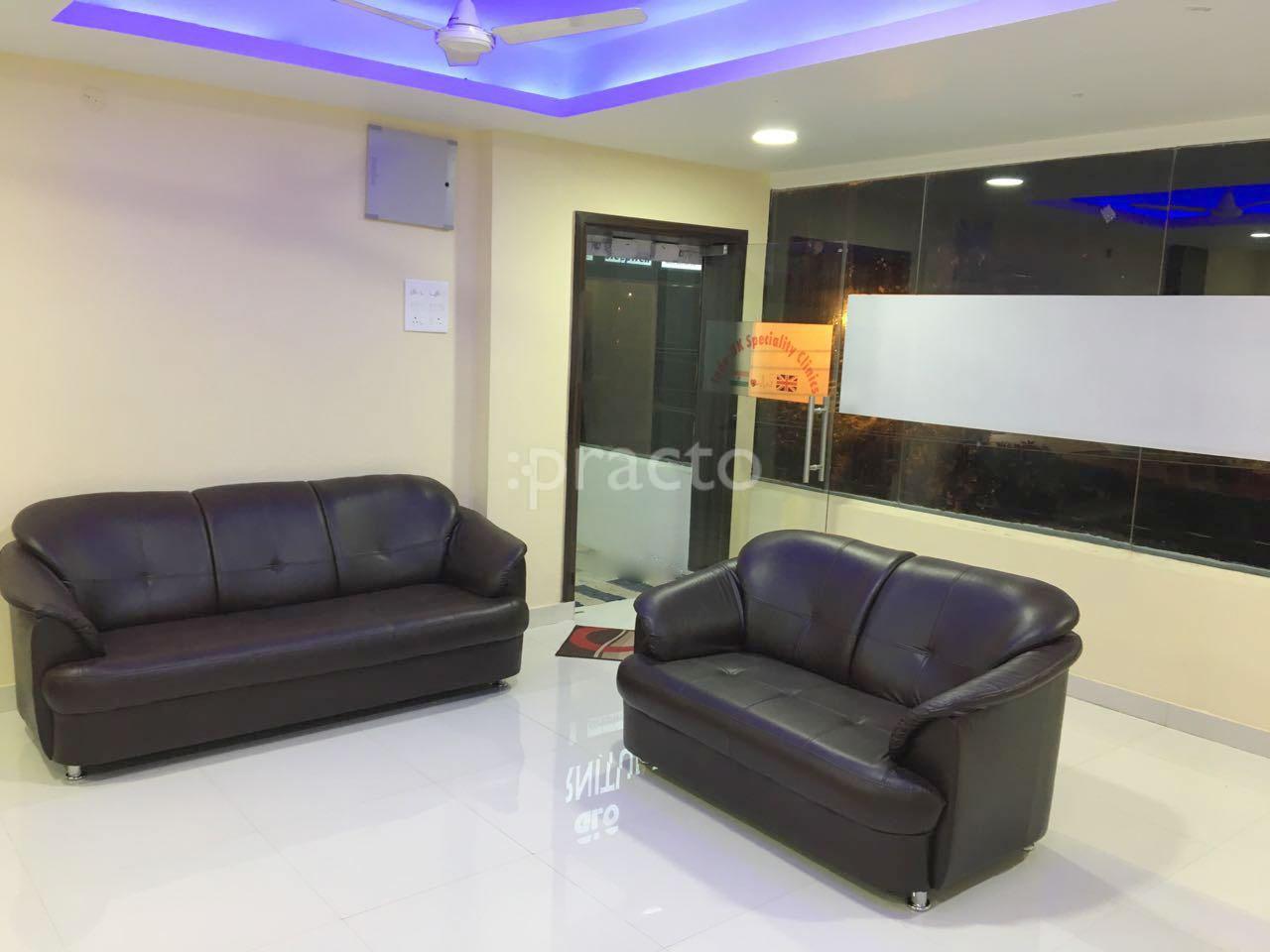 Waiting Area at Indo-UK Speciality Clinics Manikonda Hyderabad