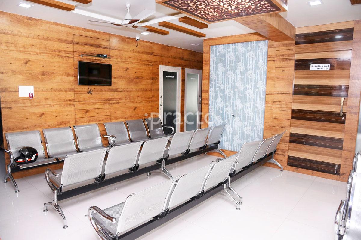Waiting Area at Indrayani Skin Cosmetic And Laser Clinic Hadapsar Pune