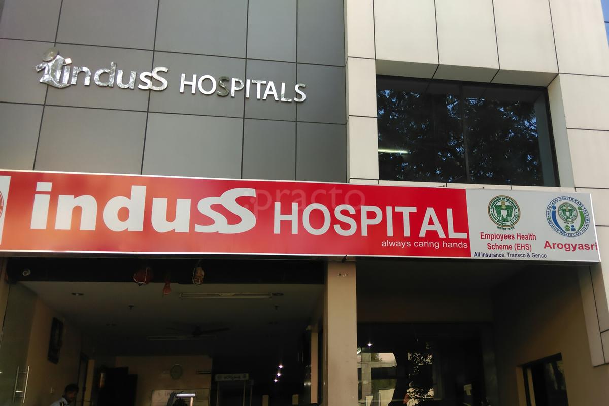 Entrance at Induss Hospital Dilsukhnagar Hyderabad
