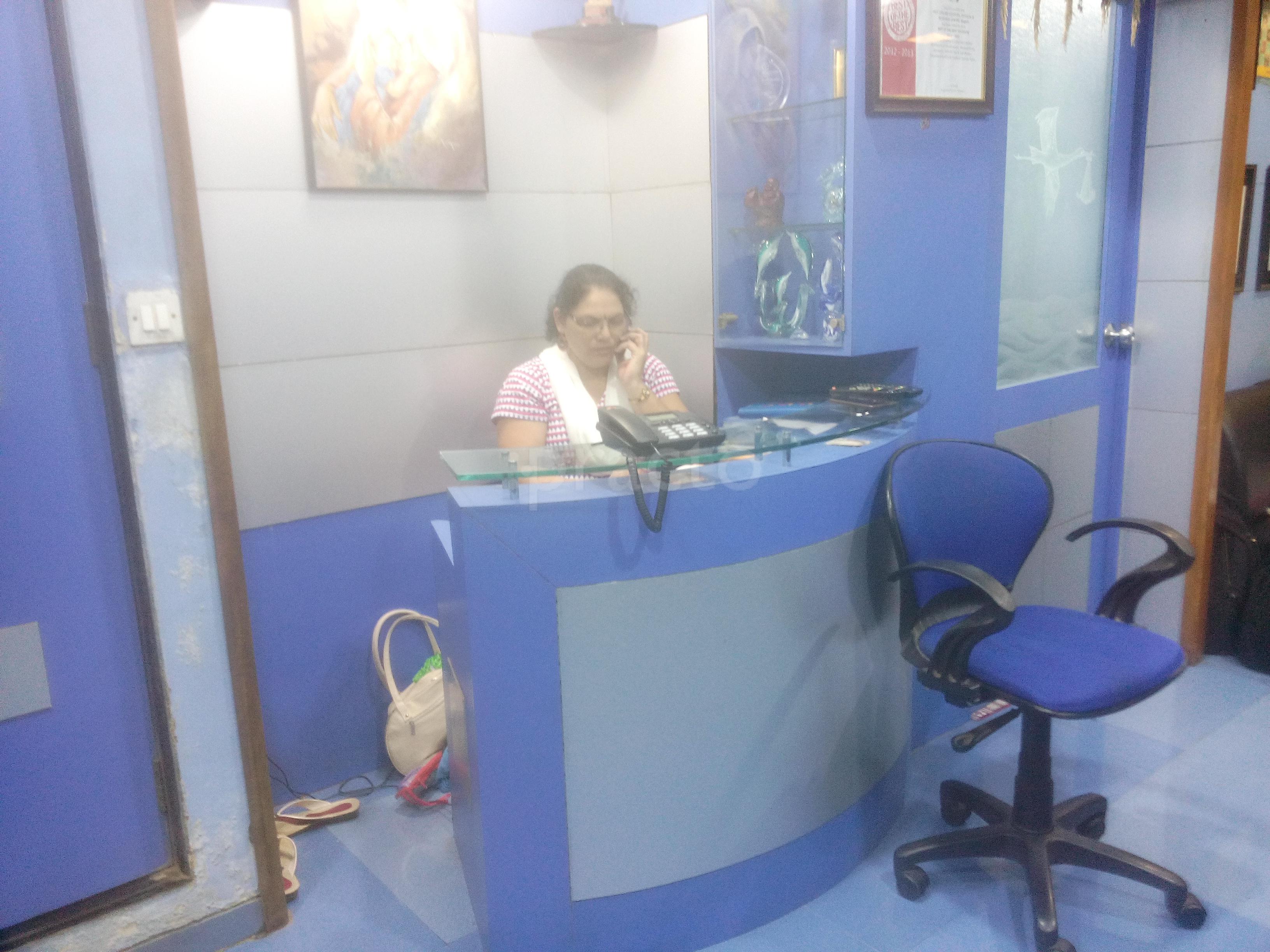 Reception at Infertility IVF Test Tube Baby Centre Dombivli Thane