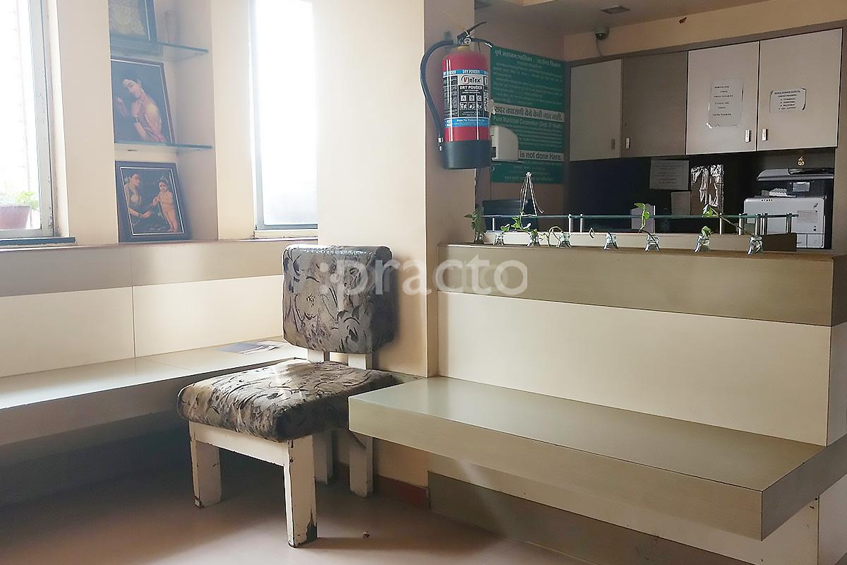 Waiting Area at Ingale Womens Hospital Karve Nagar Pune