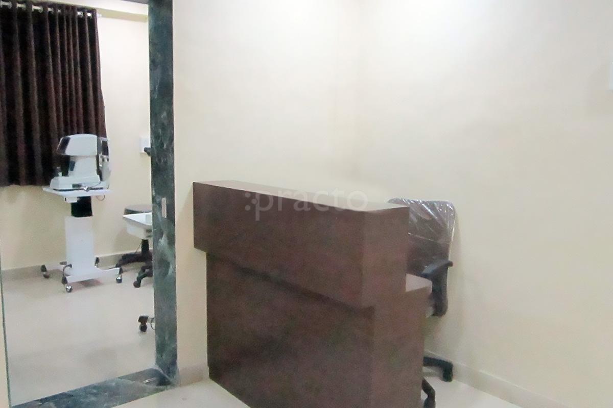 Reception at Insight Mind & Eye Clinic Vashi Navi Mumbai