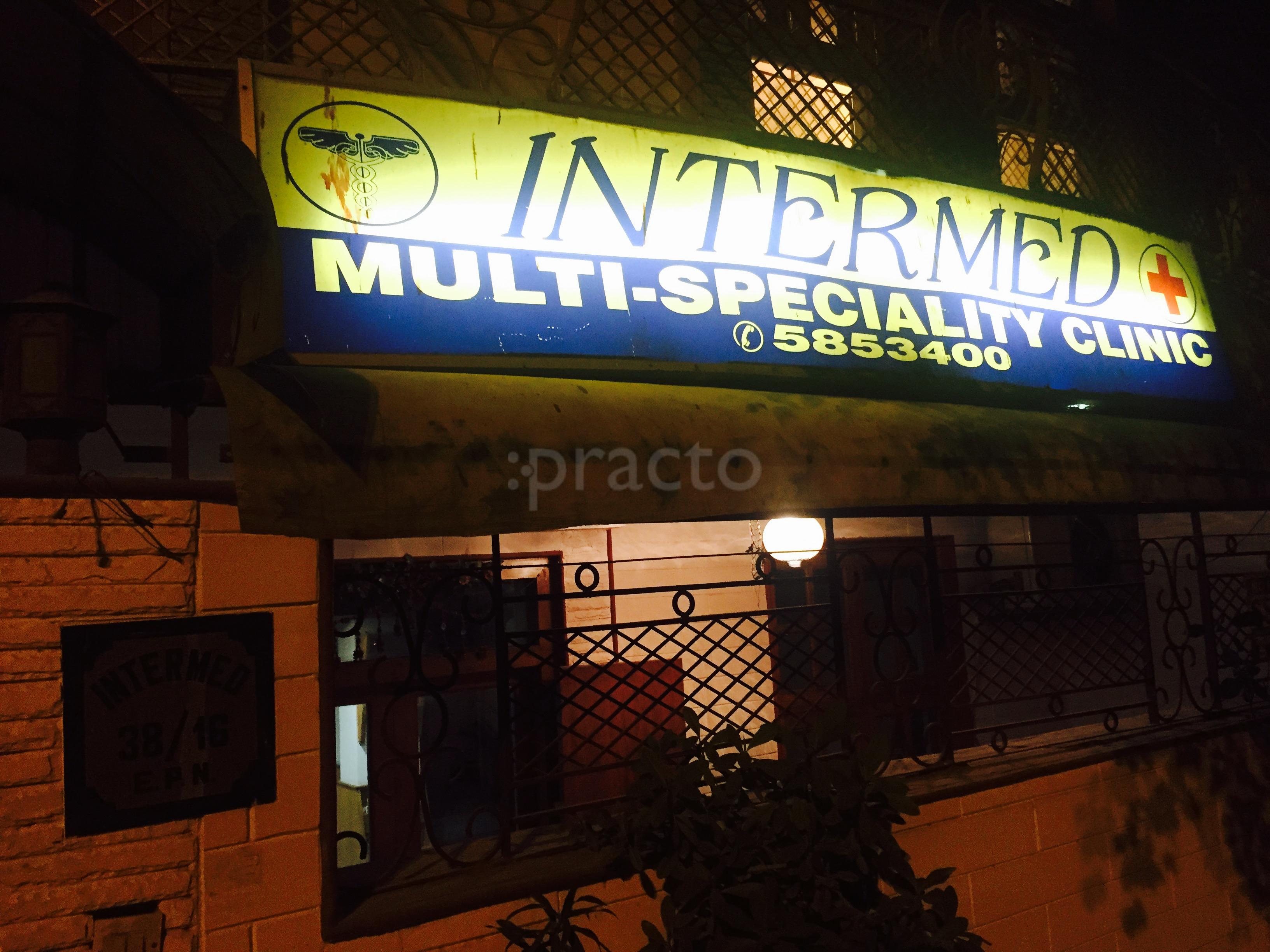 Outside Area at Dr. Neelabh's Clinic Patel Nagar East Delhi