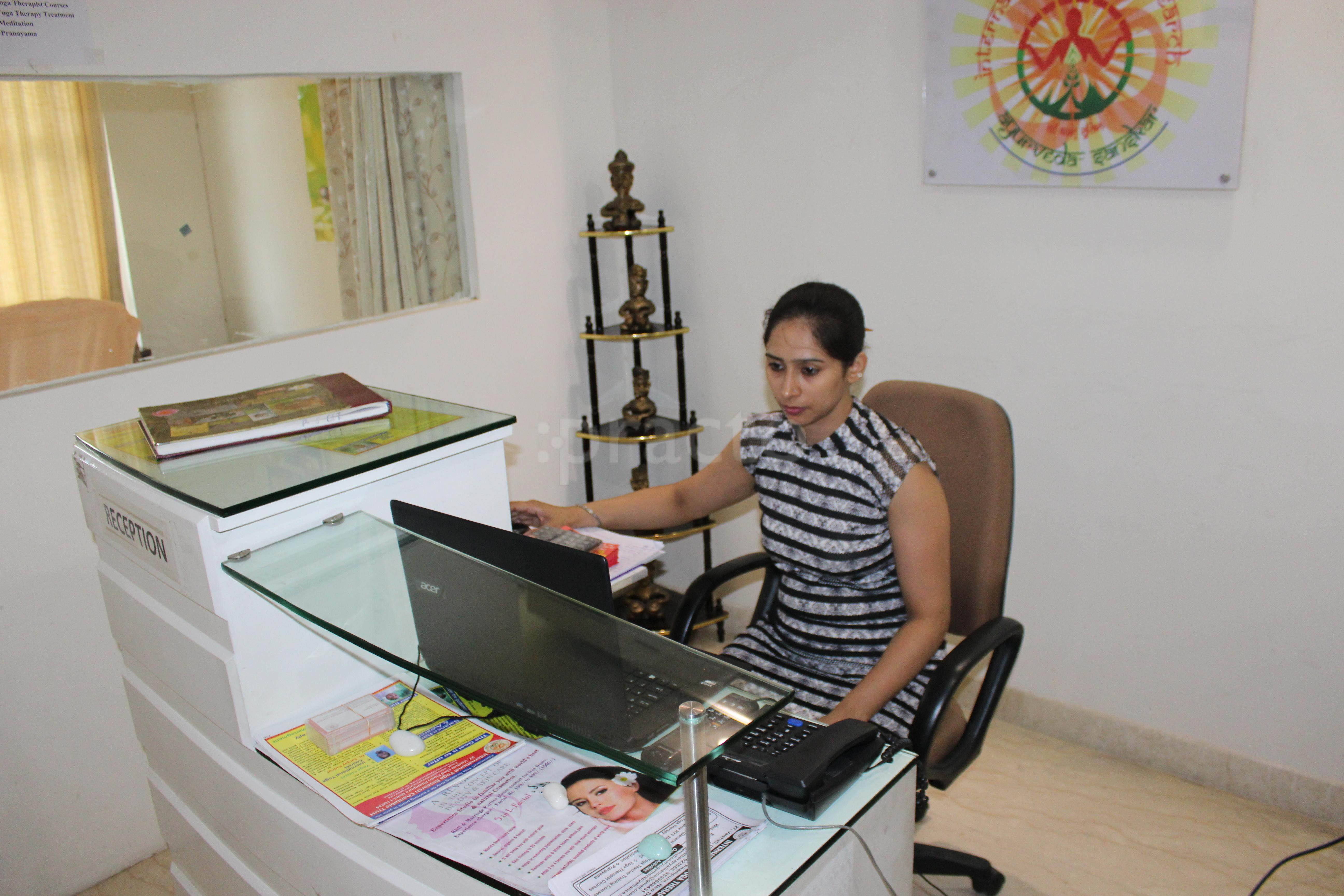 Reception at International Yoga Therapy Alliance Pitampura Delhi