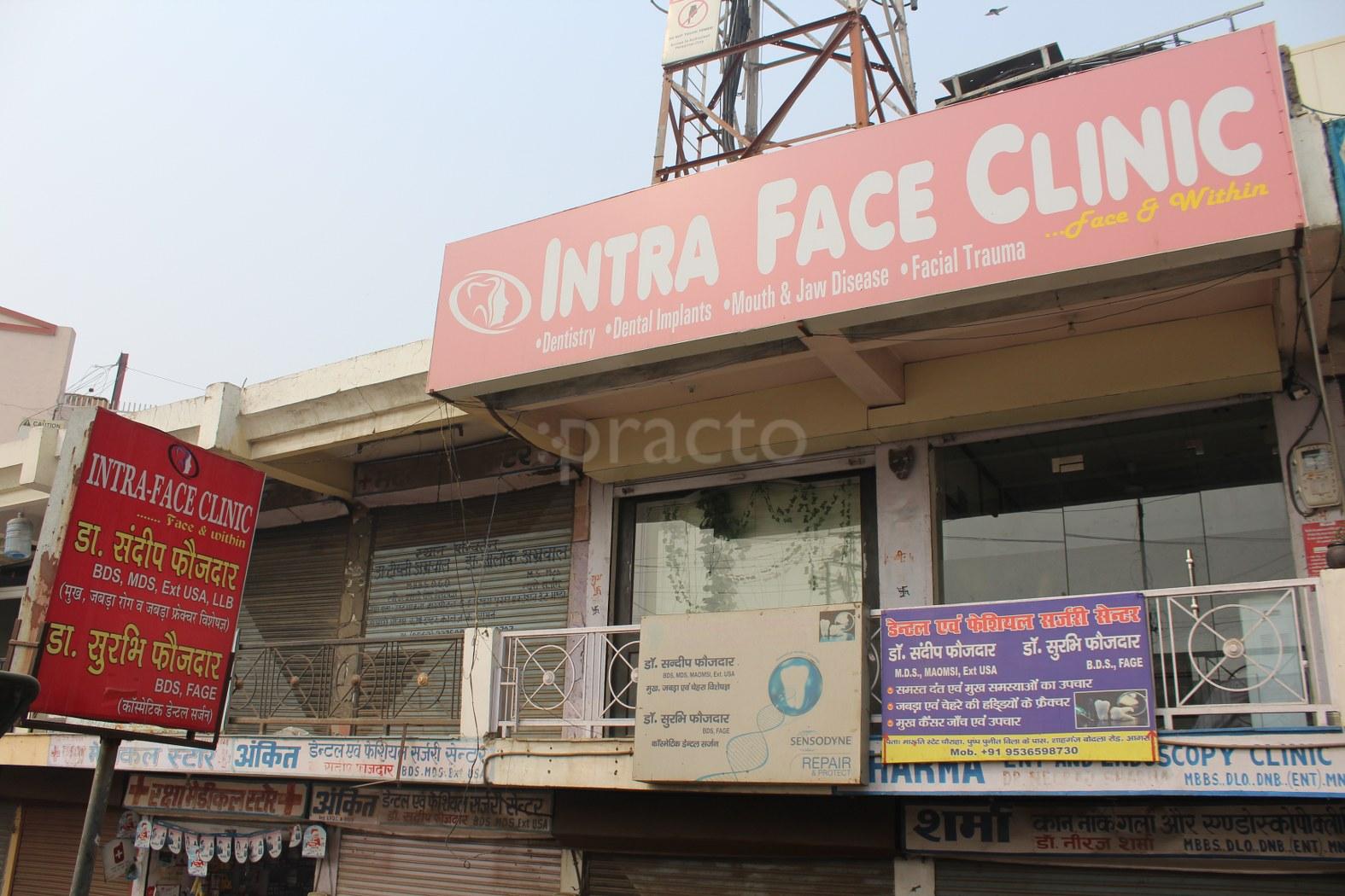 Intra - Face Clinic Shahaganj Agra