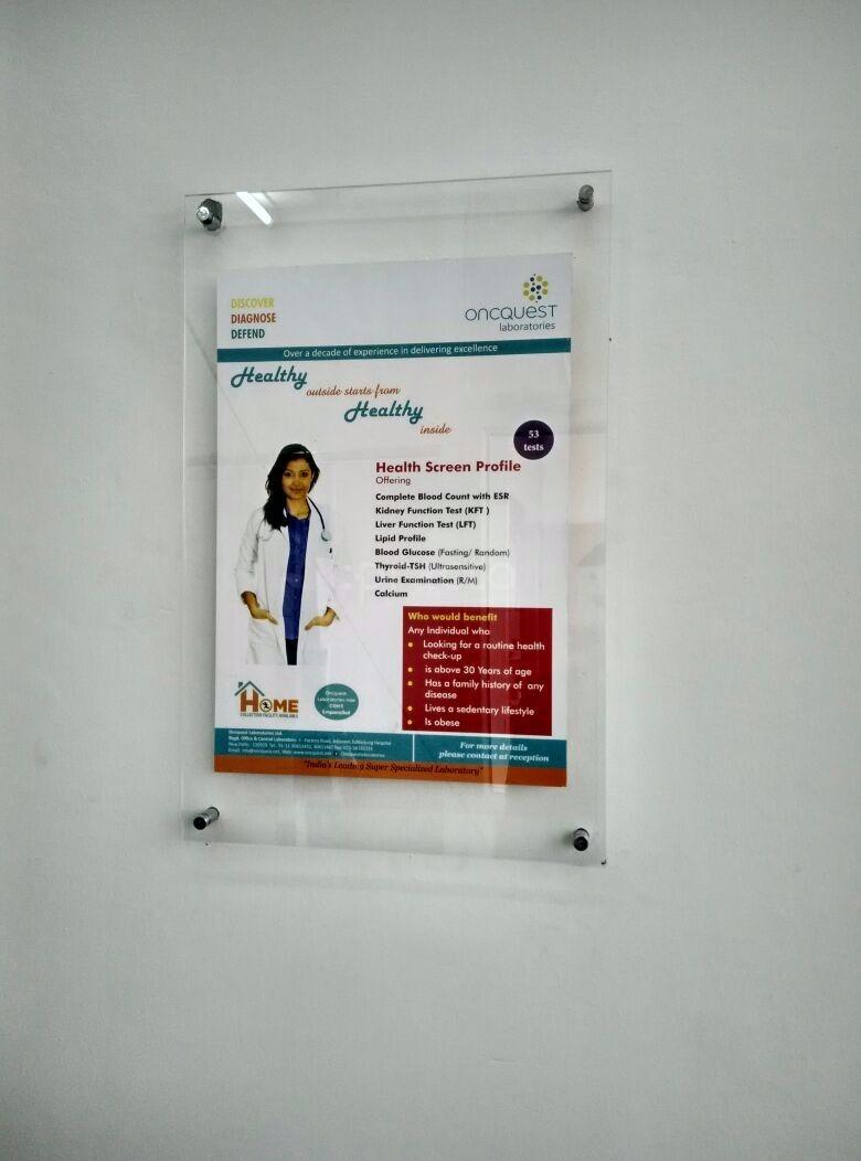 Others at IP Health Secure Sector 137 Noida
