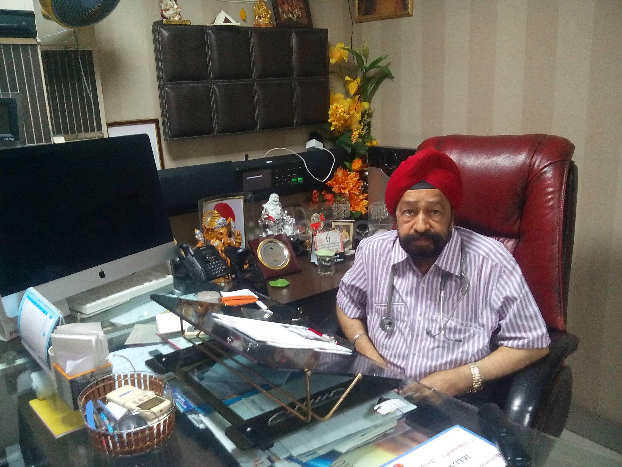 Iqbal Nursing Home And Hospital SBI Civil Lines Ludhiana