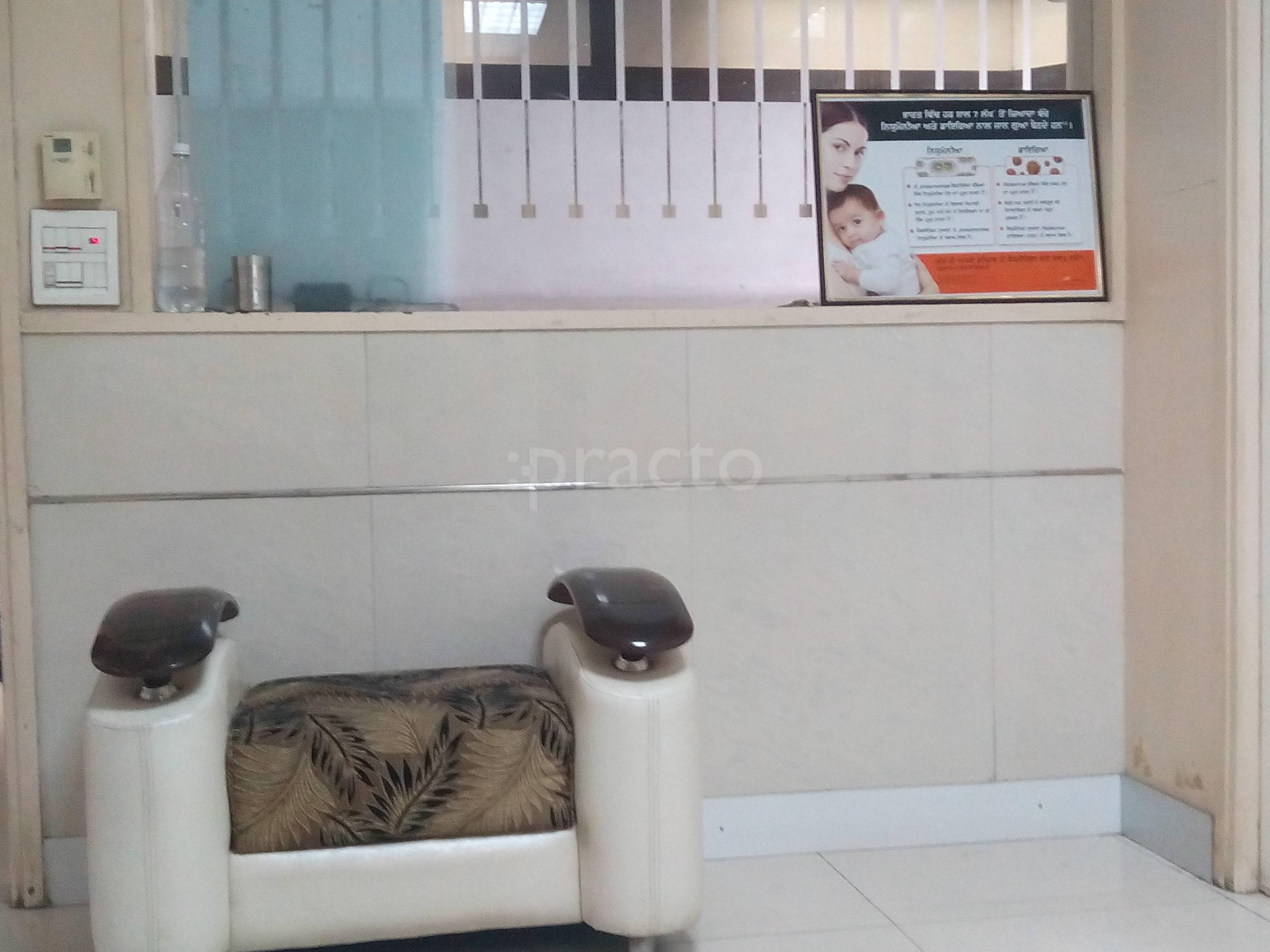 Iqbal Nursing Home And Hospital SBI Civil Lines Ludhiana