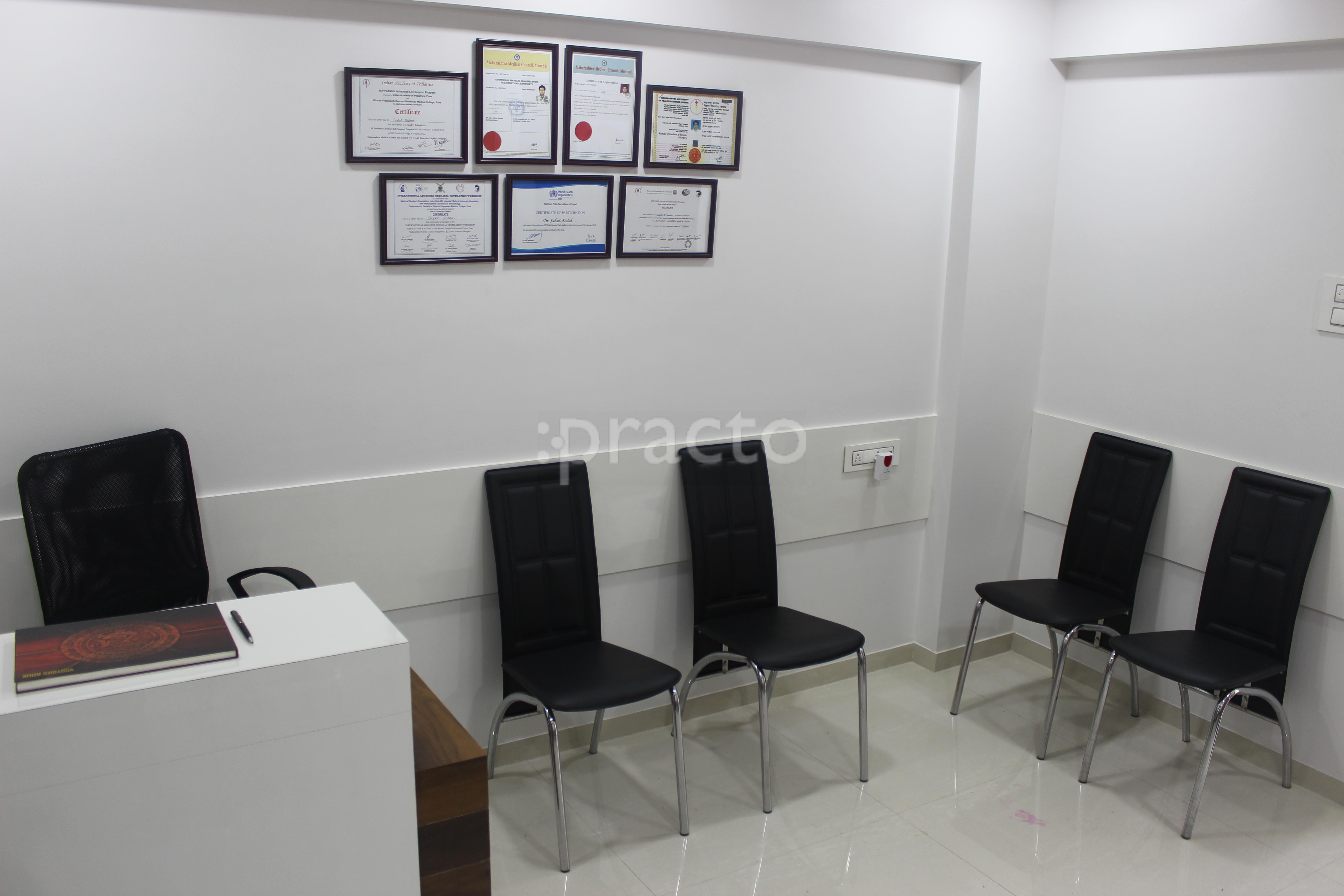 Waiting Area at IRA Children's Clinic Pimple Gurav Pune