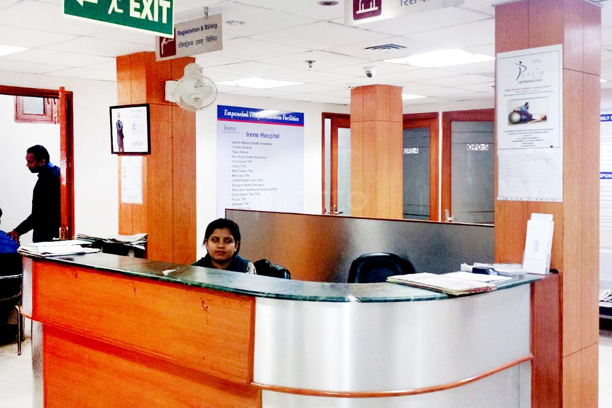 Reception at Irene Hospital Kalkaji Delhi