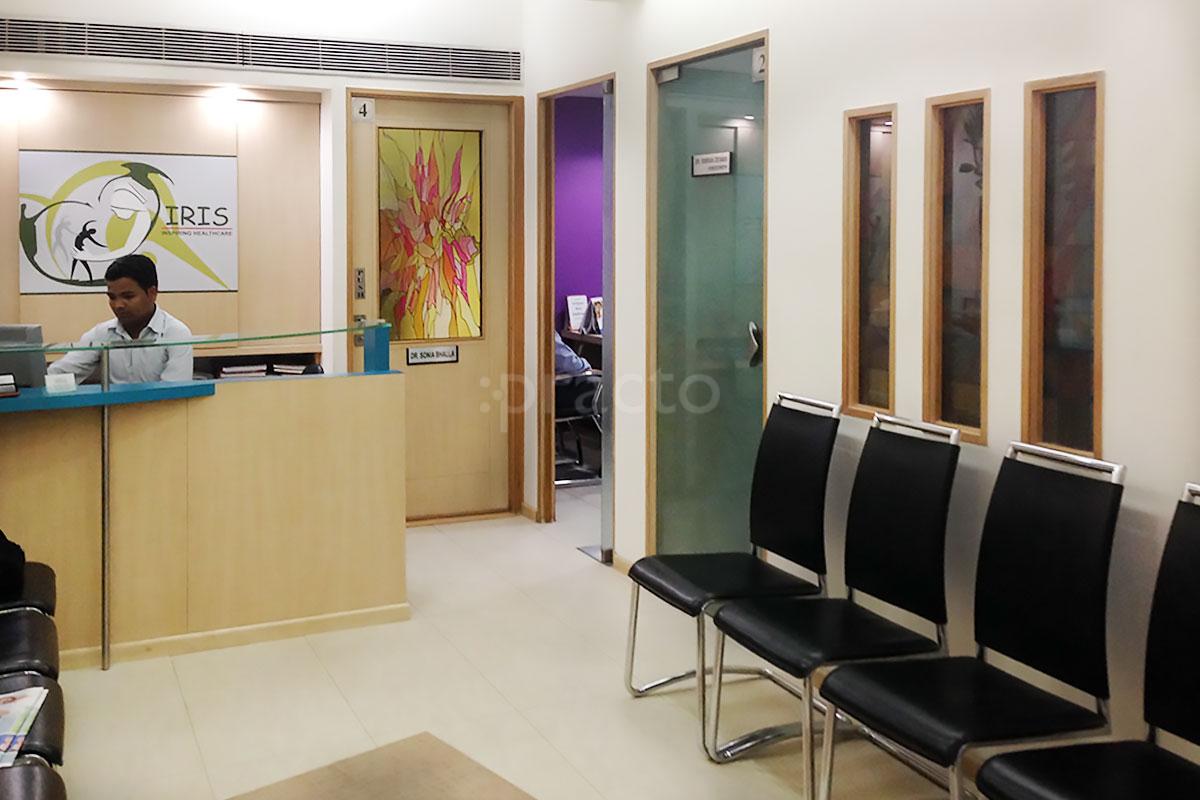 Waiting Area at IRIS Inspiring Healthcare DLF Phase IV Gurgaon