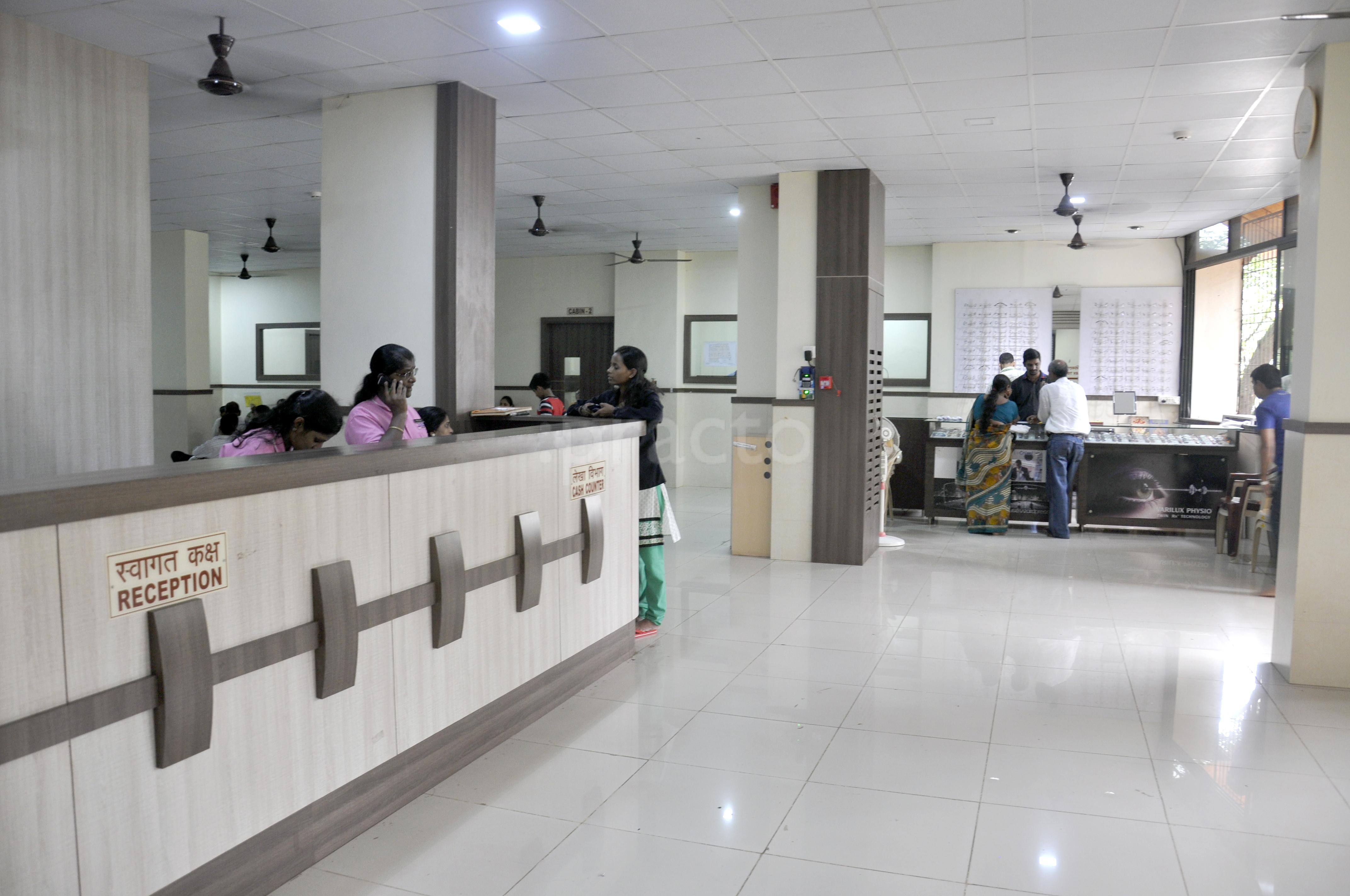 Reception Area at Isha Netralaya Kalyan West Thane