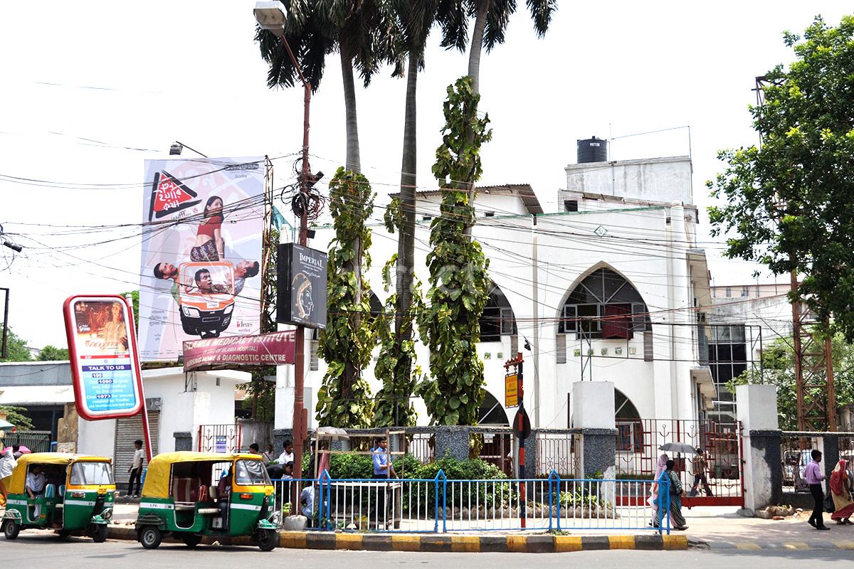 Entrance at Islamia Medical Institute Park Circus Kolkata