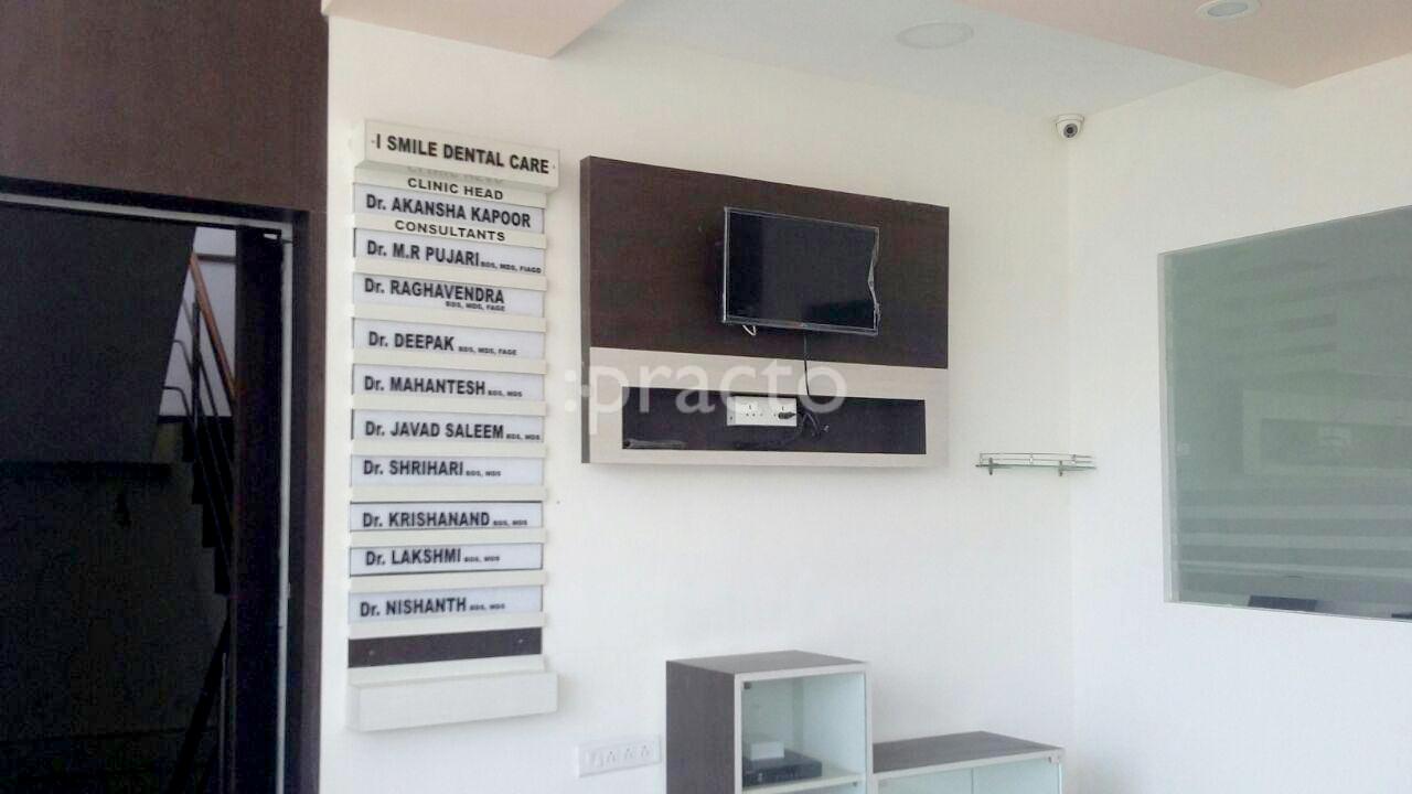 OPD/Ward at I Smile Dental Care Hoodi Bangalore