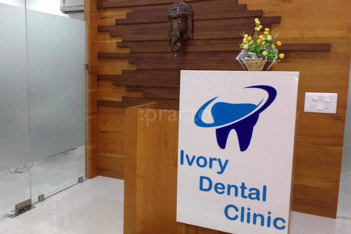 Reception at Ivory Dental Clinic Vasna Road Vadodara