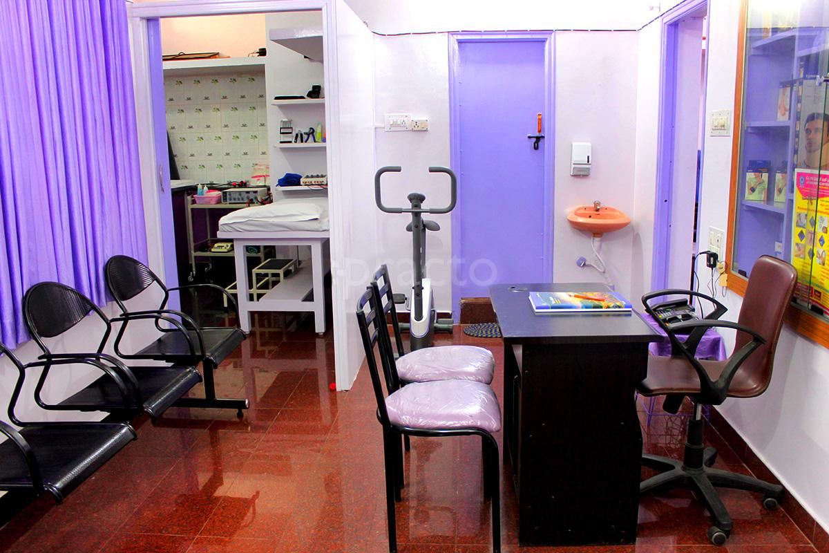 Waiting Area at J.P Nagar Medical and Physiotherapy Centre Bannerghatta Road Bangalore