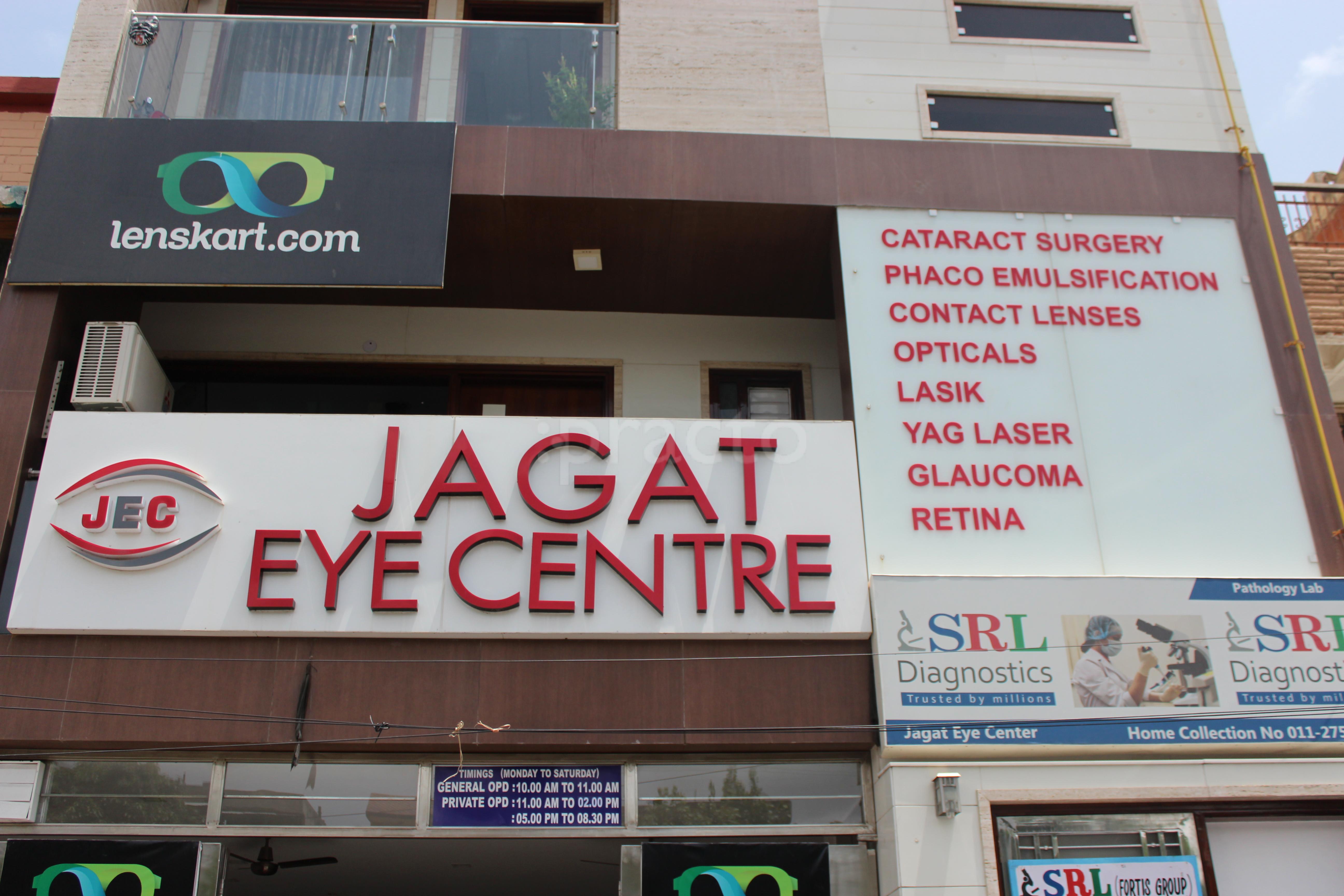Jagat Eye Centre Rohini Delhi