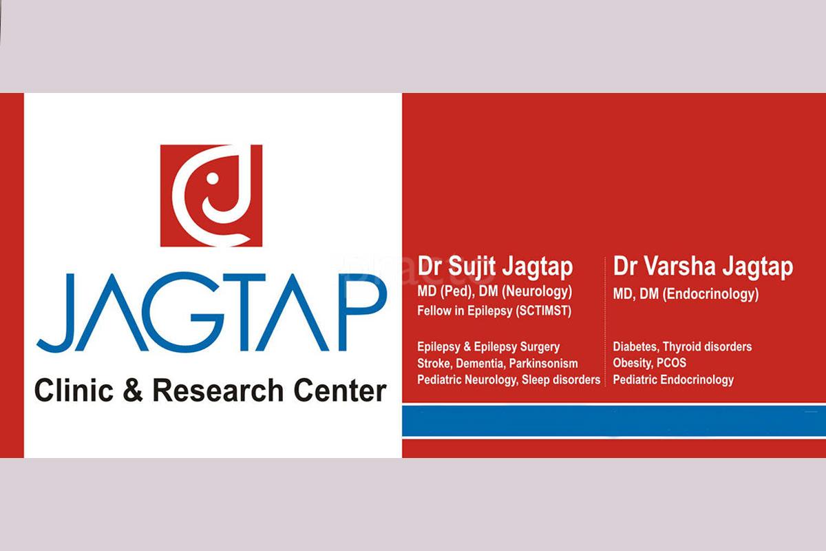 Entrance at Jagtap Clinic and Research Centre Tilak Road Pune
