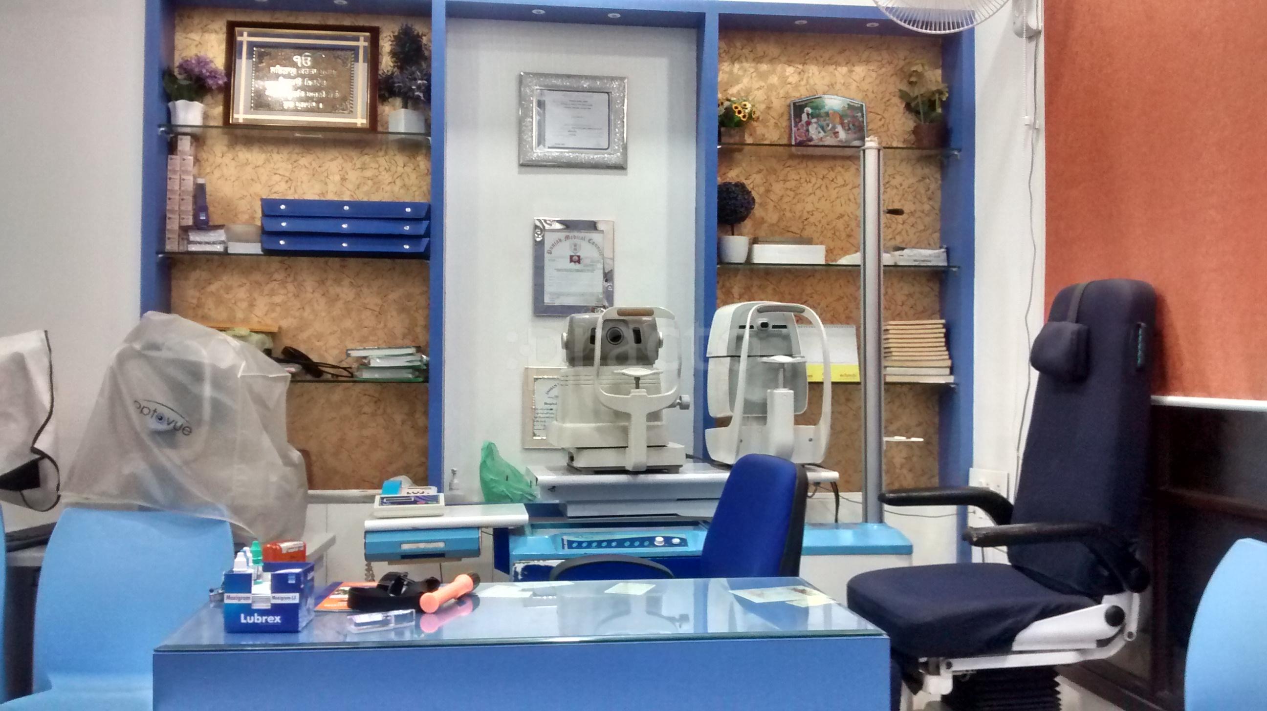 Jai Kamal Eye Hospital Chheharta Amritsar