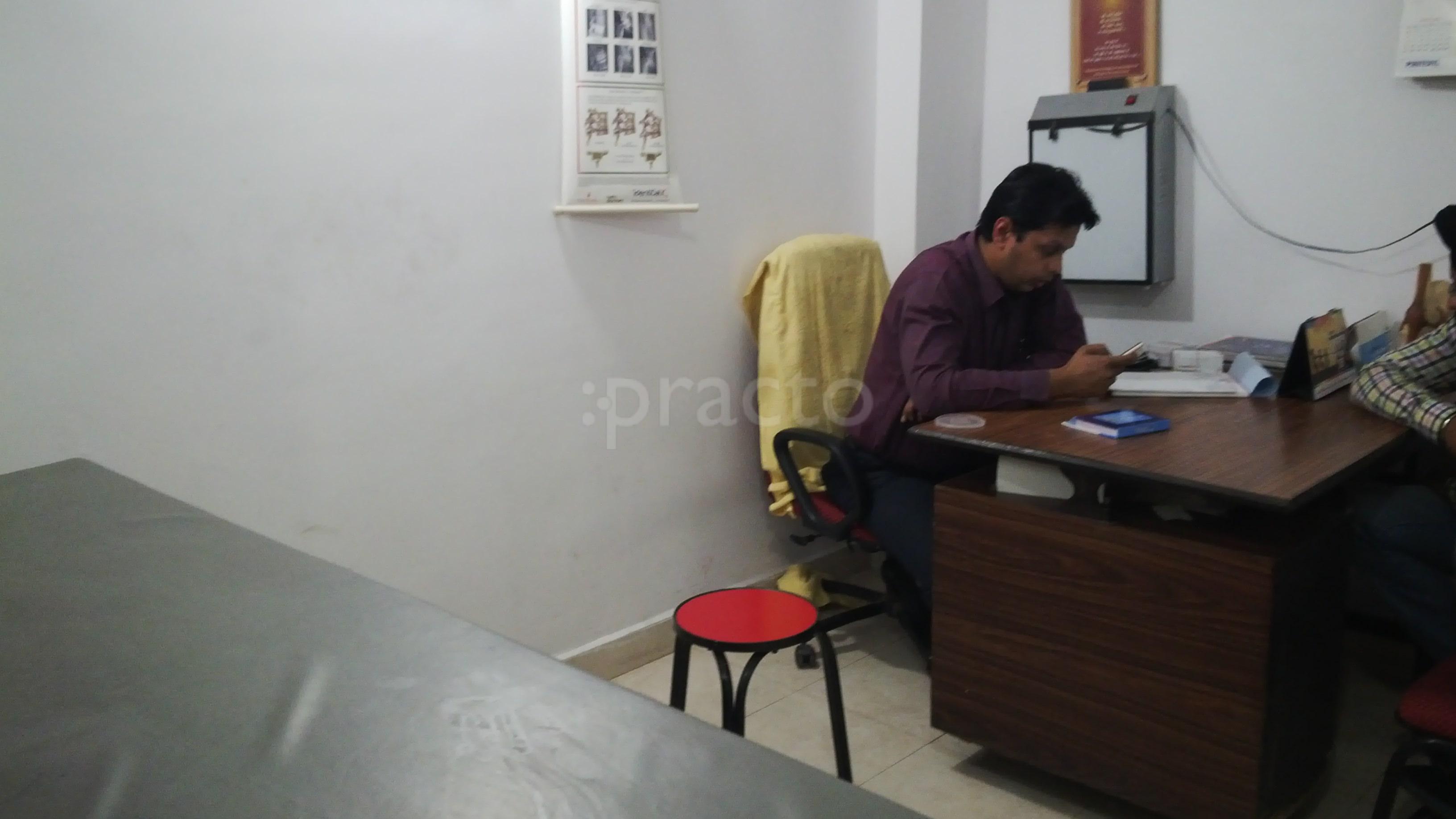 Jai Ortho Maternity Clinic. Indrapuri Bhopal