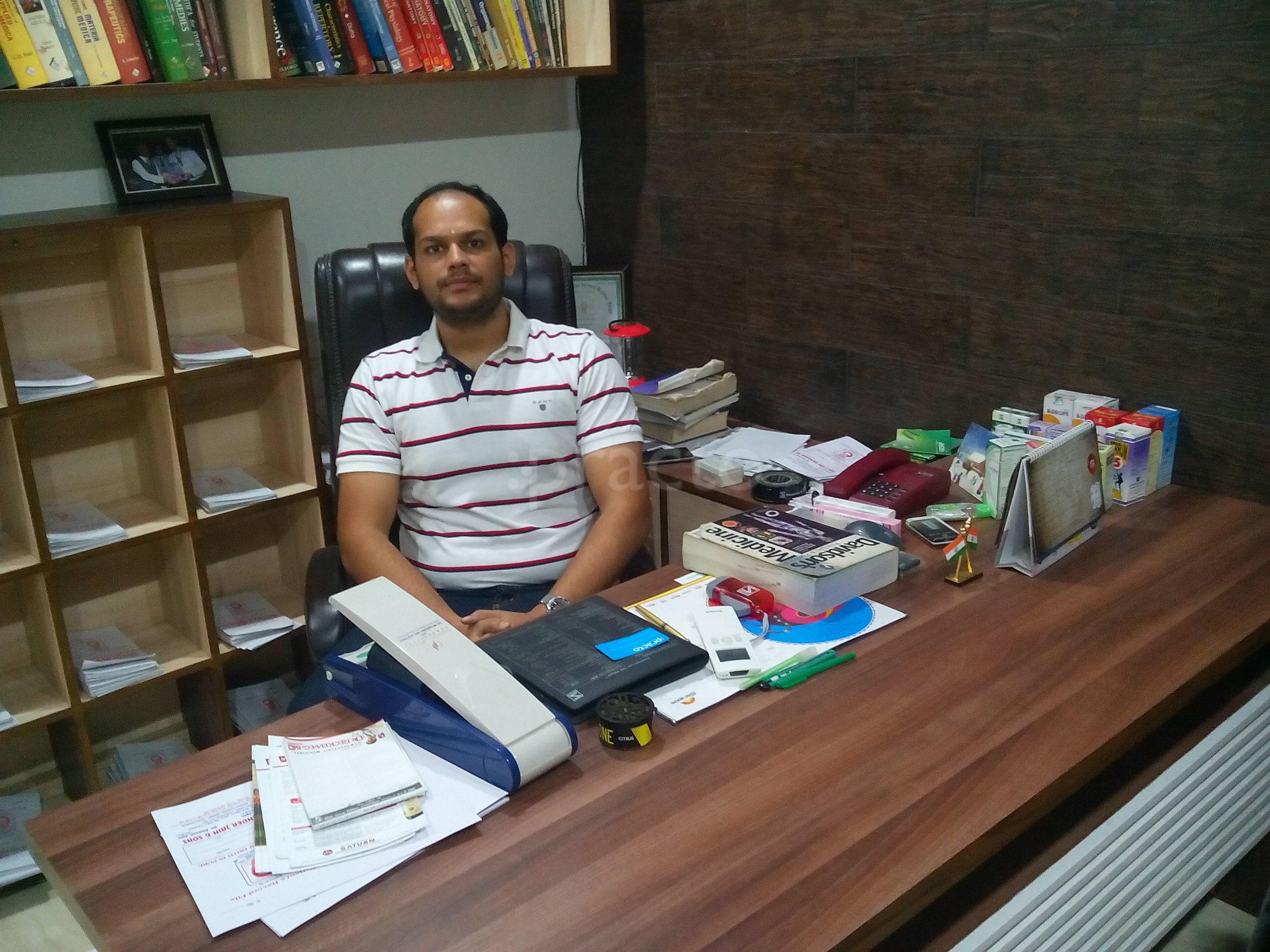 Dr. Bhupinder Jain & Sons SBI Civil Lines Ludhiana