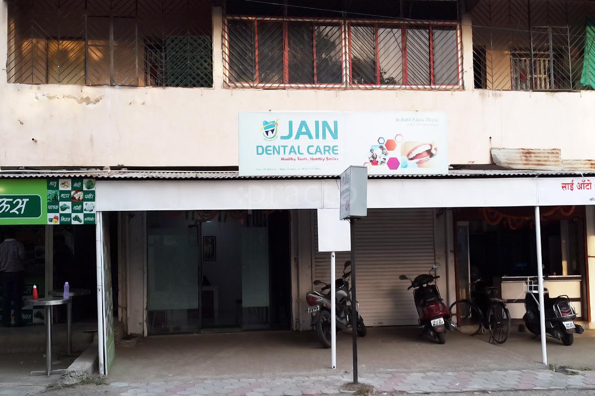 Entrance at Jain Dental Care Ulkanagari Aurangabad