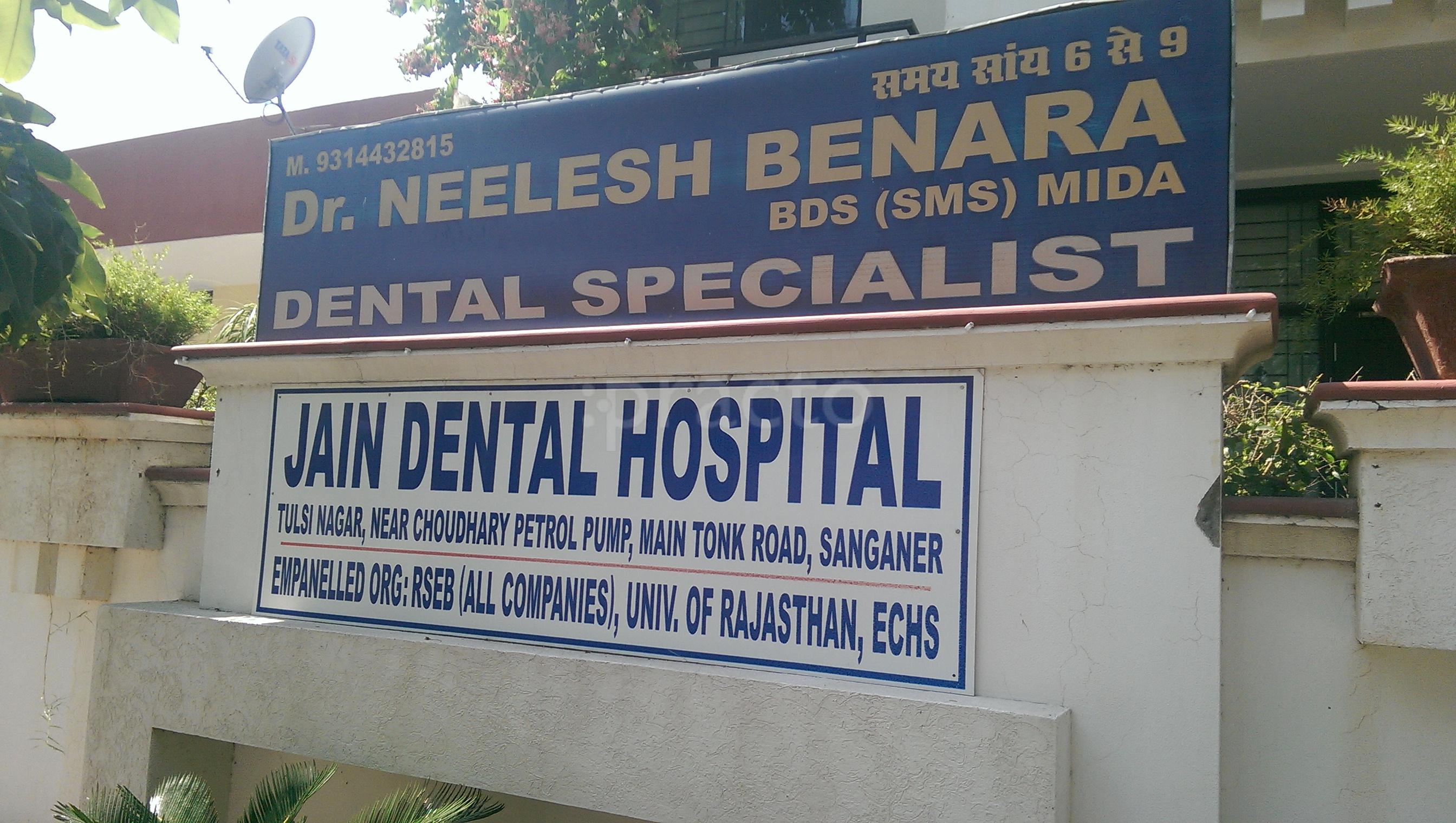 Jain Dental Hospital Malviya Nagar Jaipur