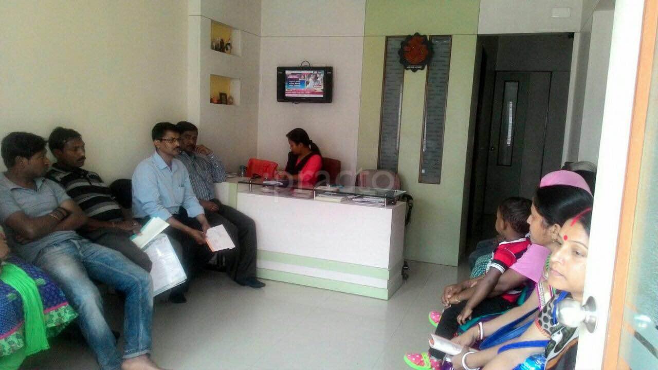 Jain Medicine Clinic Rehabari Guwahati
