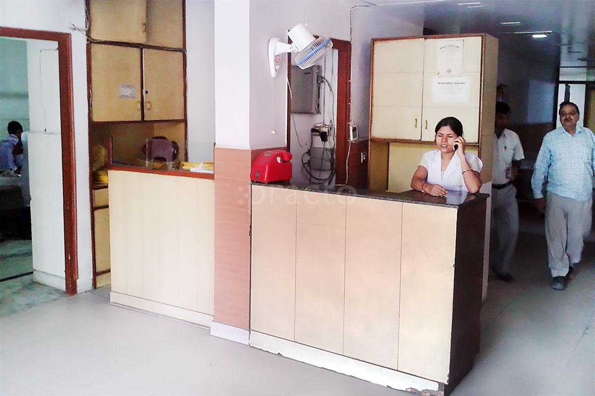 Reception at Jain Hospital Vasundhara Ghaziabad