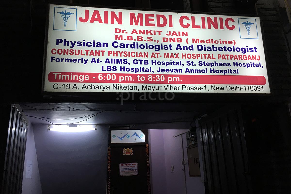 Entrance at Jain Medi Clinic Mayur Vihar Ph-I Delhi