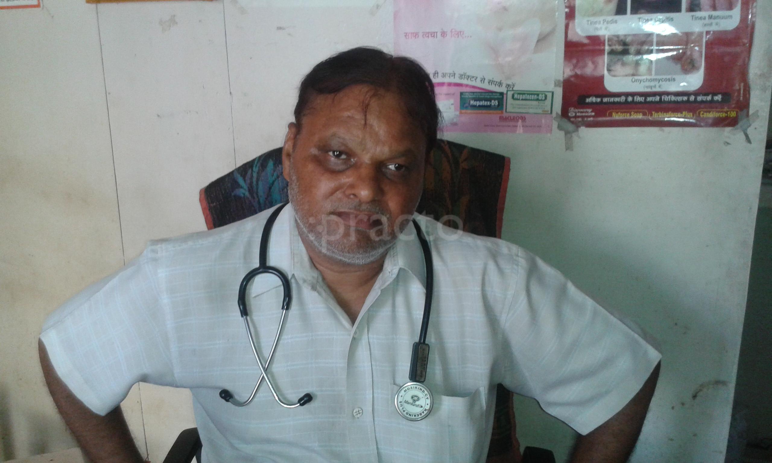 Jan Seva Poly Clinic Shastri Nagar Meerut