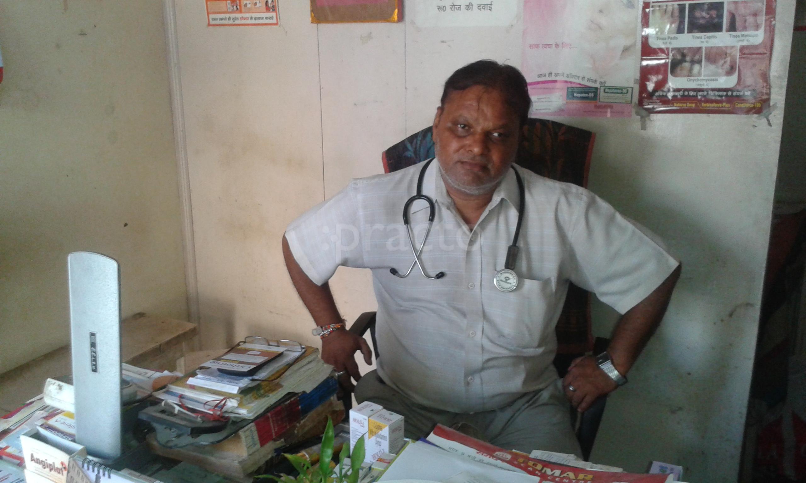 Jan Seva Poly Clinic Shastri Nagar Meerut